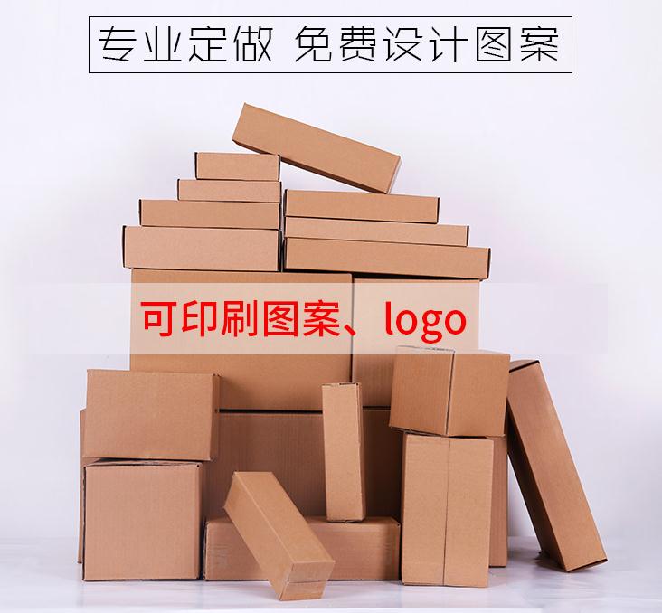 /uploadfile/20190217172711658.jpg